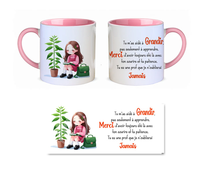 Tasse 11oz ou 15oz - Tu m'as aidé à grandir...