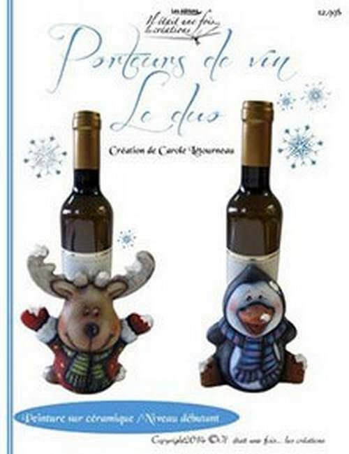 Porteurs de vin, le duo/C.Létourneau
